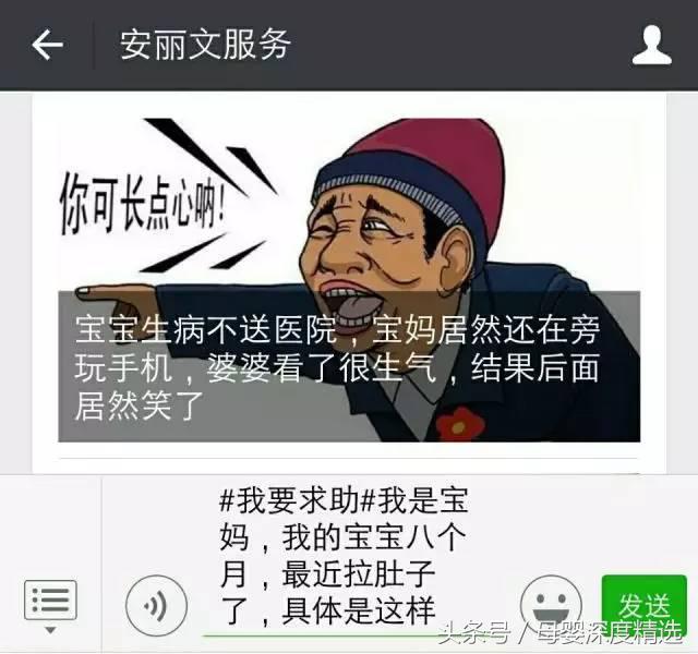 宝宝鹅口疮用制霉素片后吐奶,宝宝得了鹅口疮会导致干呕吗