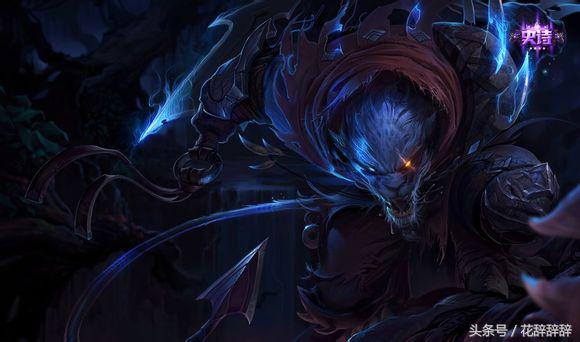 英雄联盟高性价比皮肤,英雄联盟传说皮肤性价比最高的