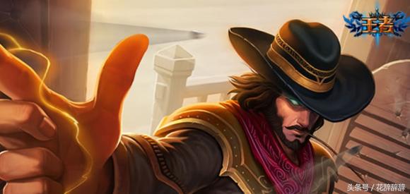 英雄联盟高性价比皮肤,英雄联盟传说皮肤性价比最高的