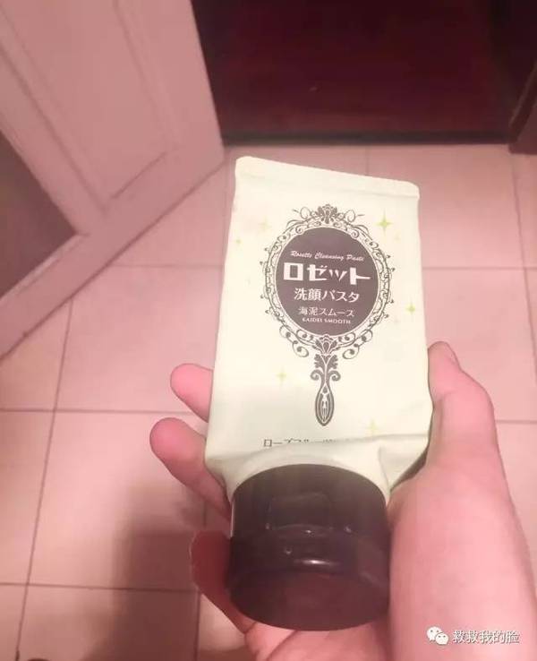 最好用的五款大牌洁面,女神都在用的洁面总有一款适合你