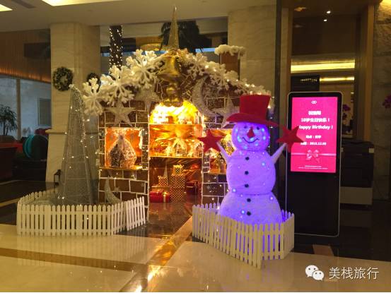 南京索菲特酒店体验,南京索菲特钟山高尔夫酒店预订