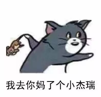 杨幂徐静蕾近况,杨幂买手办