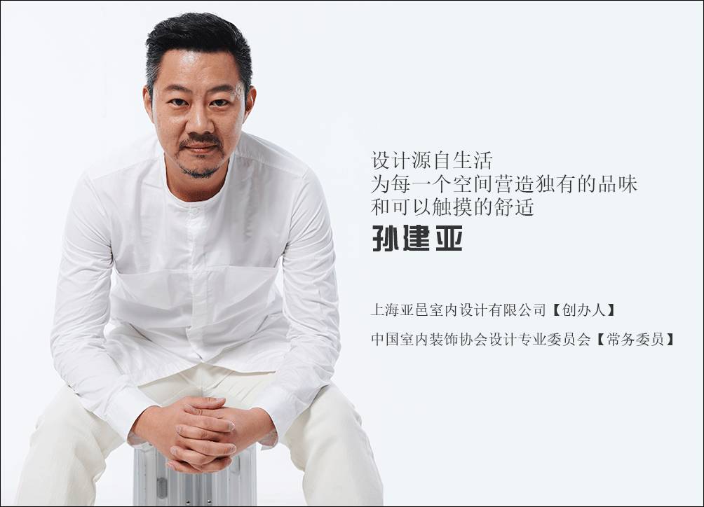 一个年轻潮服品牌的办公空间却选了素白当主打色？「设计联·1584期」