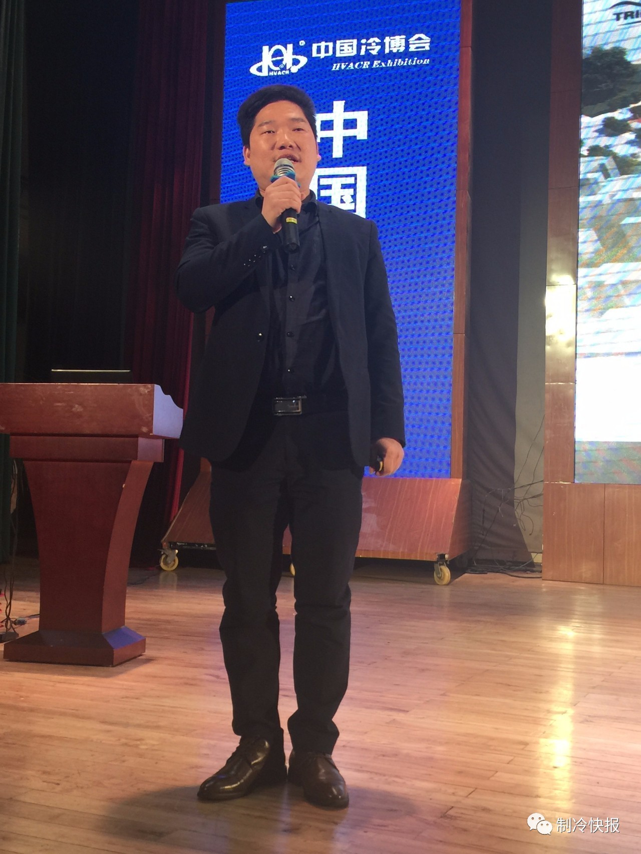 泉城之聚，汇全国制冷精英共探山东制冷行业发展宏图