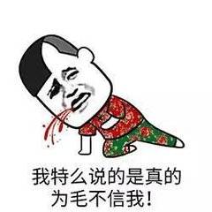 当中国红遇见中国蓝,当中国红遇上迷彩