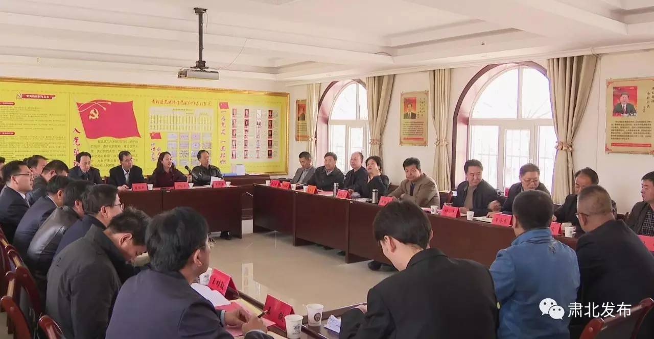 全市基层党建观摩圆满成功,基层党建观摩交流