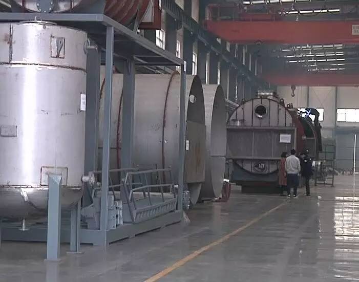 大连金州空气异味,金州区空气污染