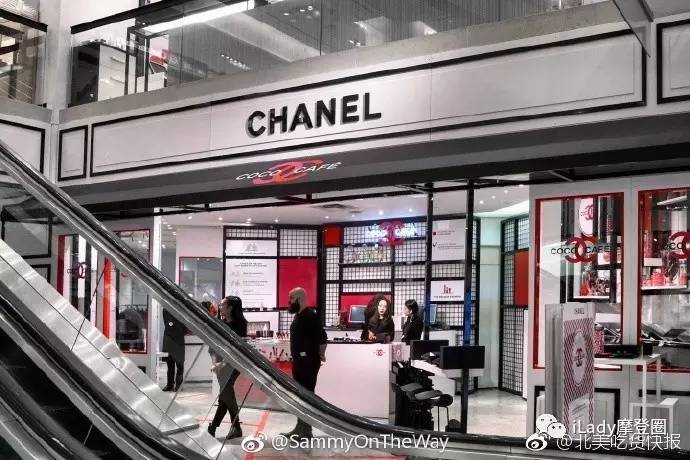 刚到Chanel咖啡店拔了草，这些品牌又搞新花样？！