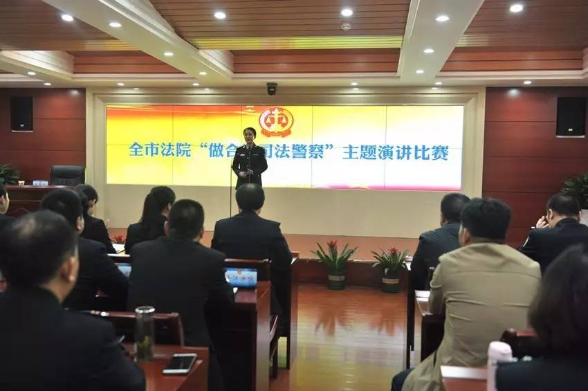 怎么做一名合格的警察,如何做一名合格的司法鉴定员