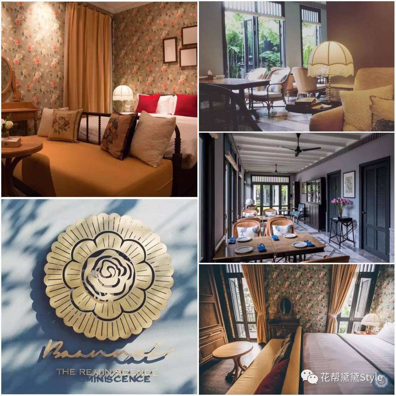 泰国曼谷千元内酒店推荐,曼谷四面佛附近性价比酒店推荐