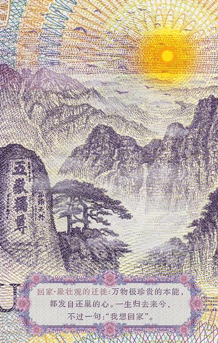 发出去的红包秒撤回来吗,超过30块的红包可以撤回是真的吗