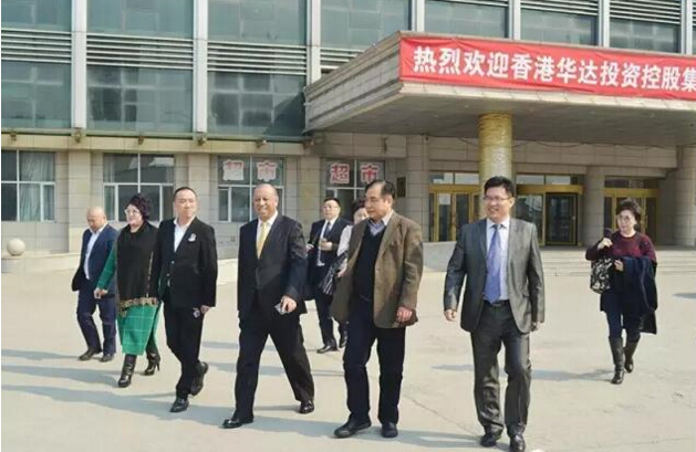 吉林东升伟业最新情况,福布斯中国名人财富榜