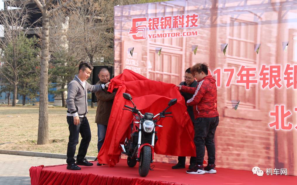 银钢200拿铁新车,银钢500新车多少钱