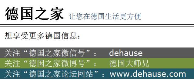 德国老头要换高压锅密封圈，自豪的说：这锅我用了28年！