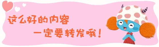 省委刚刚开了个会只有两家单位发言：东台和江阴说明啥？