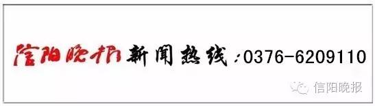 「围观」原来，信阳的美妈都在这里收获“美丽秘籍”！