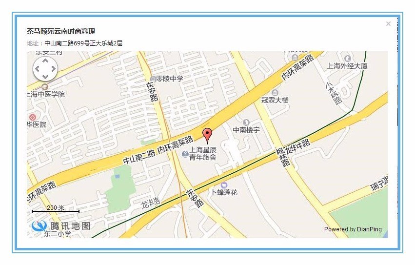 在丽江那一口“好喝到要*天升**”的汽锅鸡，让我开始了“寻找上海最好吃的云南菜”之旅！