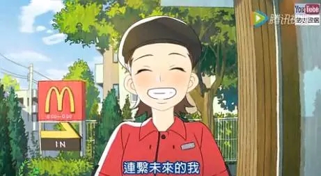 关于二次元的广告视频,二次元适合哪些广告