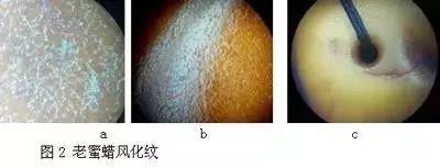 辨别烤色老蜜蜡方法图片,鉴别老蜜蜡的简单方法图片