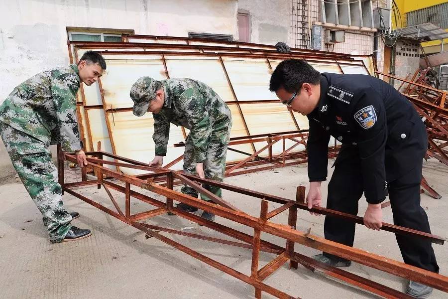 「兴国手机报」2017.3.27