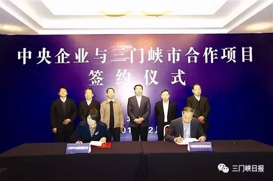 小微企业融资担保公司发展,中小企业融资机遇