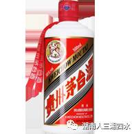 农村结婚前准备流程最全详细清单,结婚前男方准备清单