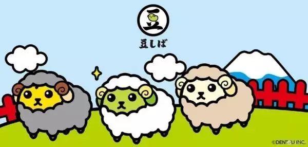 关于二次元的广告视频,二次元适合哪些广告