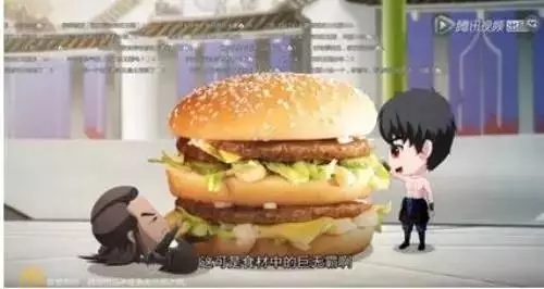 关于二次元的广告视频,二次元适合哪些广告