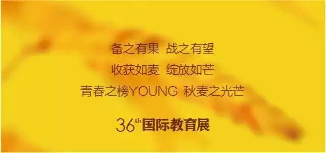 这是多少潍坊人没有实现的梦想，竟这么简单！