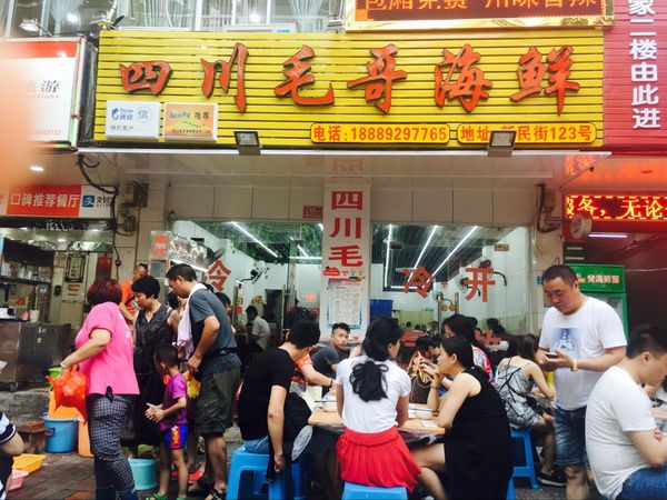 三亚旅游攻略家庭美食推荐,带着父母旅游三亚6日