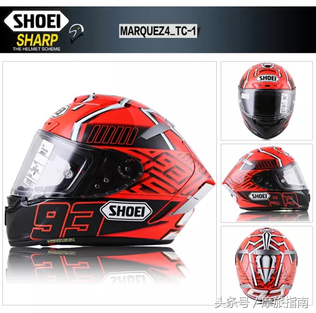 男怕入错行，女怕嫁错郎，骑士最怕买不对头盔