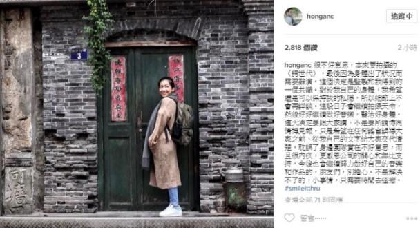 《与谍同谋》的第一男主角，陷入瞒婚、三角恋，伤害的是女方？