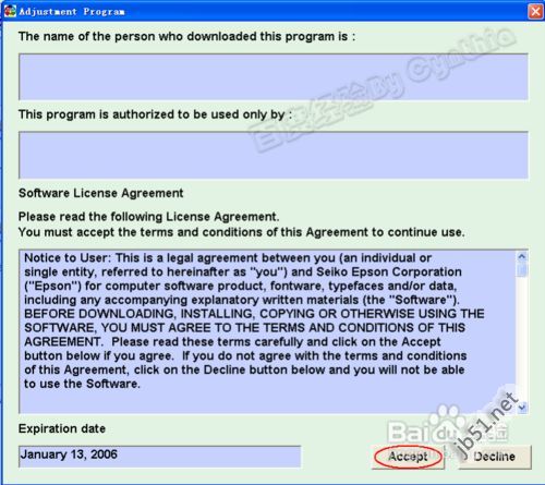 打印机维修模式清零步骤,打印机如何清零复位图片
