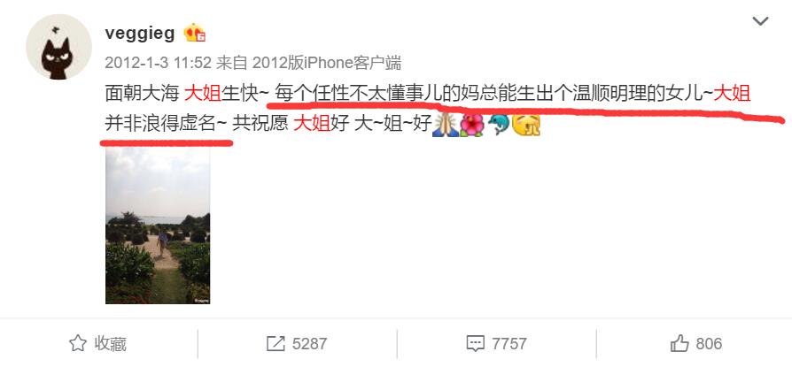 不是每个妈妈都是个好妈妈,不是每个妈妈都是好妈妈