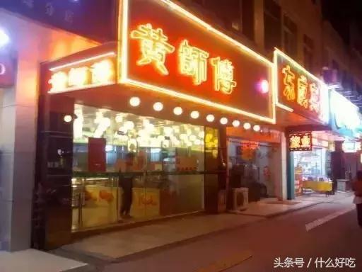 广州好吃的蛋挞推荐,广州蛋挞哪里好吃