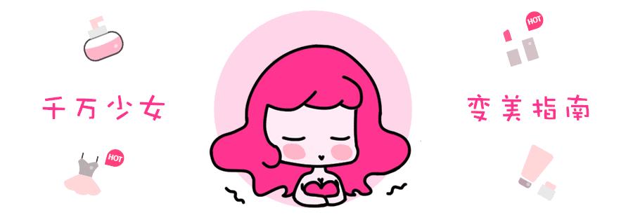 只要3元就可以买到的超可爱物品,350元可以买的最好的东西