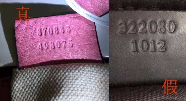 gucci閴村疂,閴村畾鐪熷亣gucci