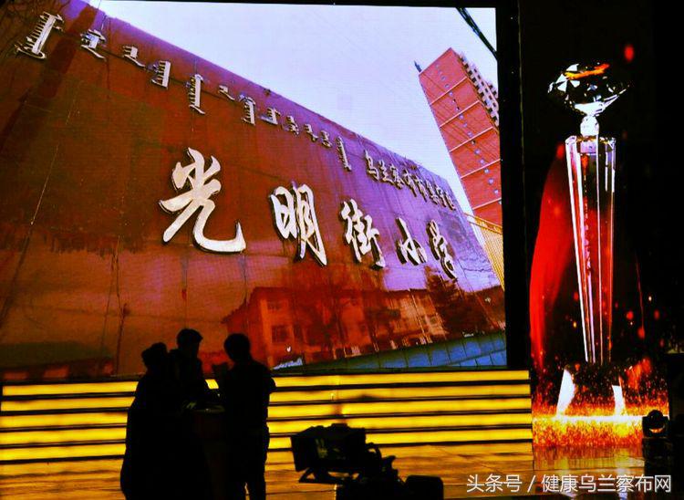 感动内蒙古人物通辽,感动了内蒙古的乌兰察布人图片