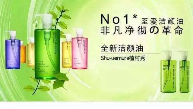 有什么明星大牌同款值得入手,哪些明星同款美妆单品真的很好用