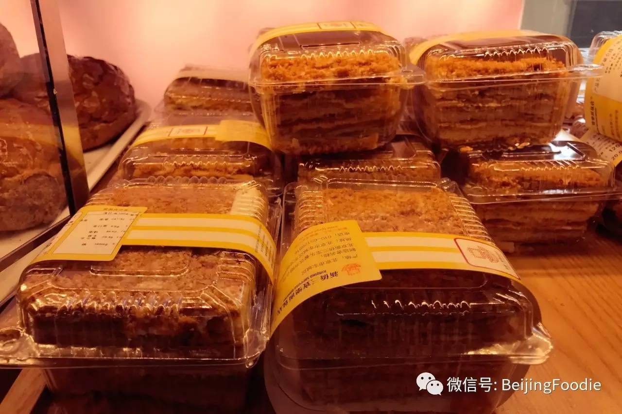 经典小牛角面包,卖了30年的油粉你吃过吗