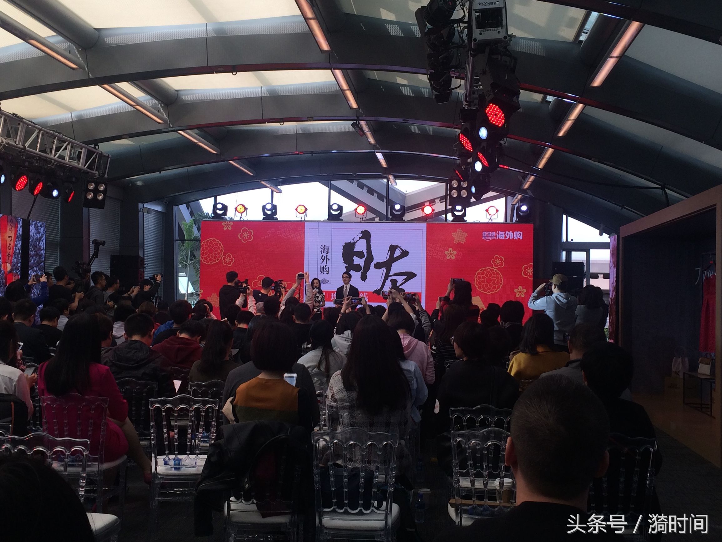 亚马逊海外购商品和专柜有区别吗,新版亚马逊海外购东西变少了