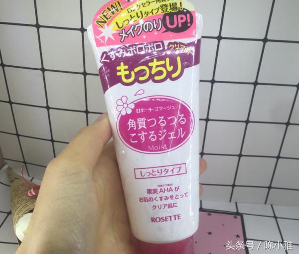 为什么要去脸上角质,为什么去角质越用死皮越多