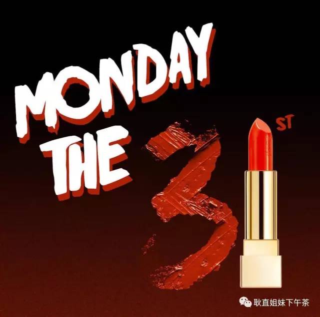 女人必须要有的10支口红,女人只需要这几支口红