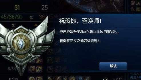 lol青铜可以和黄金一起灵活排位,lol青铜玩家怎么这么强