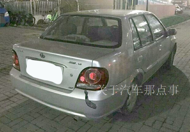 8000块二手夏利,两个月工资买了一辆二手夏利