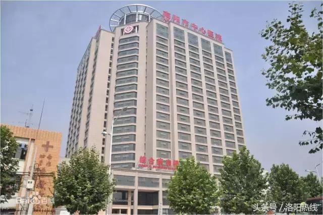 河南洛阳骨科医院排名榜,河南洛阳荣康医院