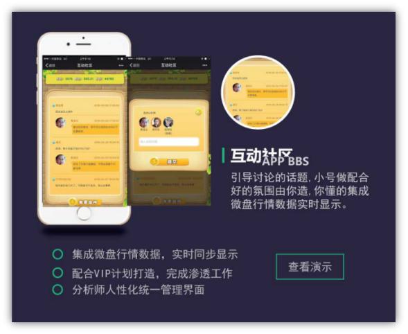 微盘新手入门技巧,微盘技巧