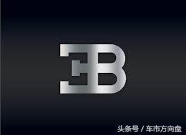 买车第一步！先看看全球各大汽车品牌都有什么特点！