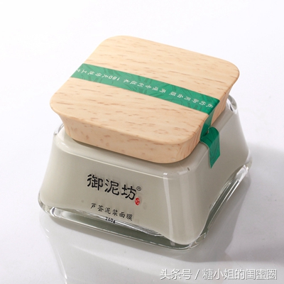 祛痘的十大方法有哪些,祛痘成功逆袭