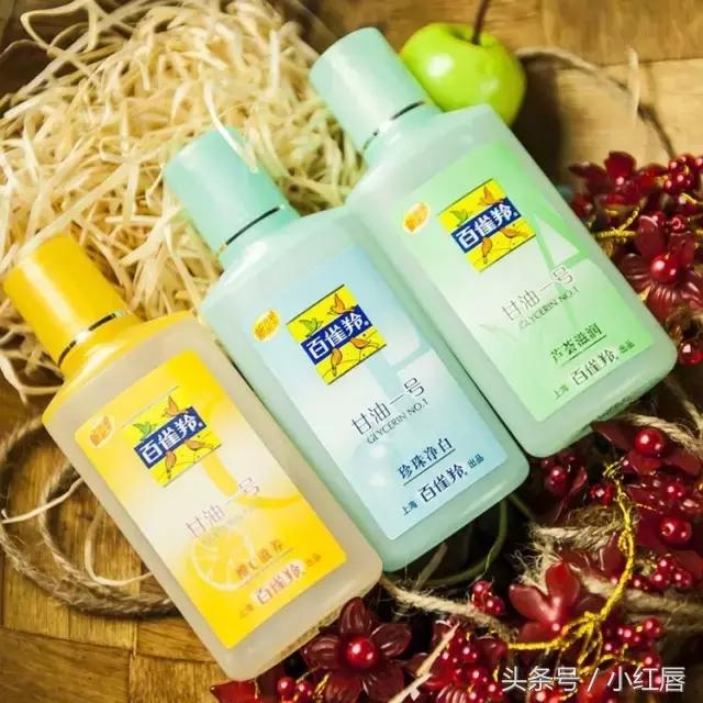 只要3元就可以买到的超可爱物品,350元可以买的最好的东西